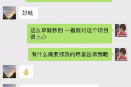 泉州专业讨债公司，追讨消失的老赖