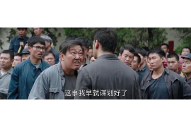 泉州对付老赖：刘小姐被老赖拖欠货款